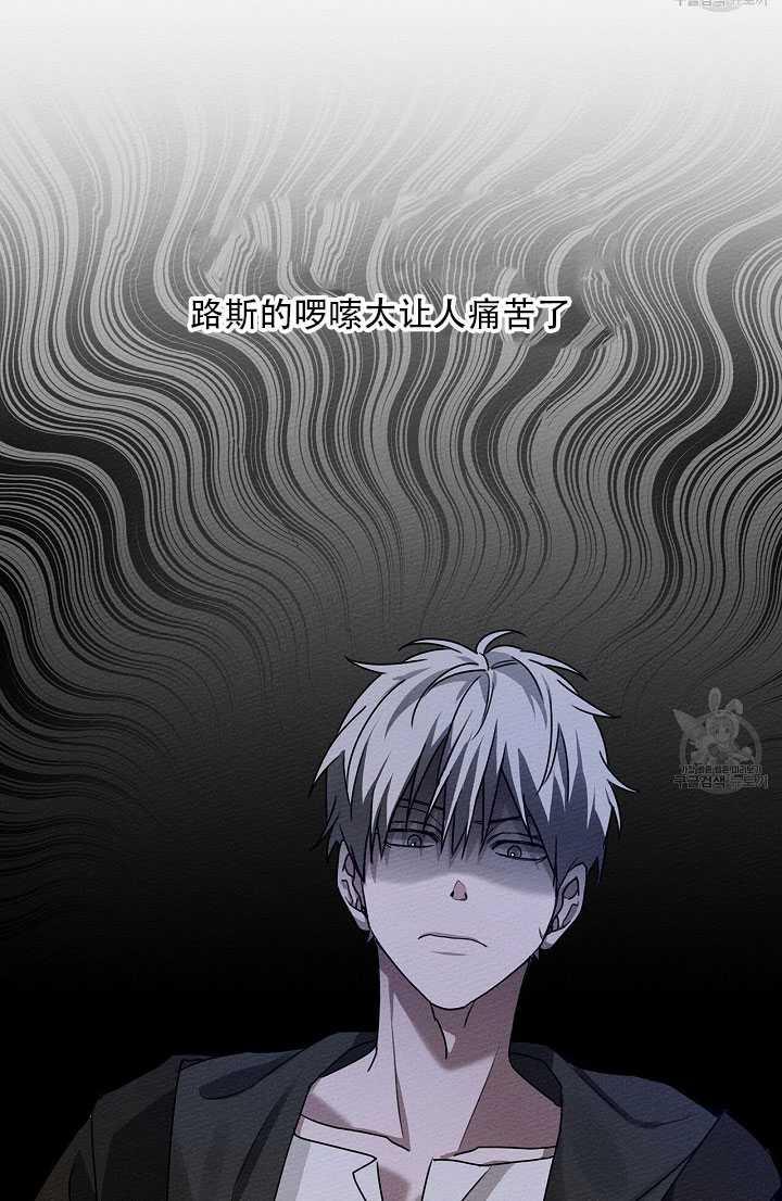第19话86