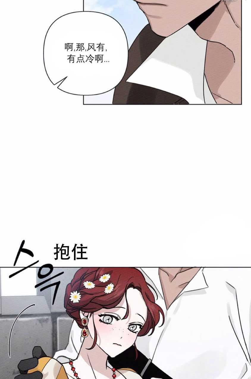 第10话76