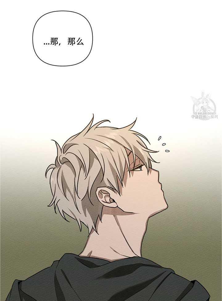 第18话93