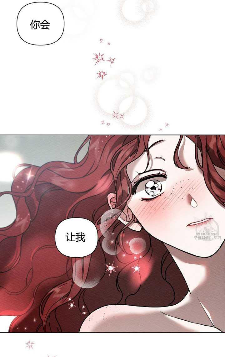 第15话79