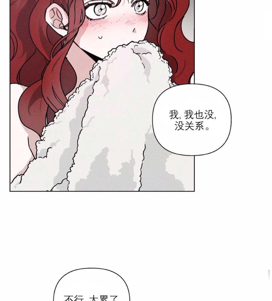 第12话93