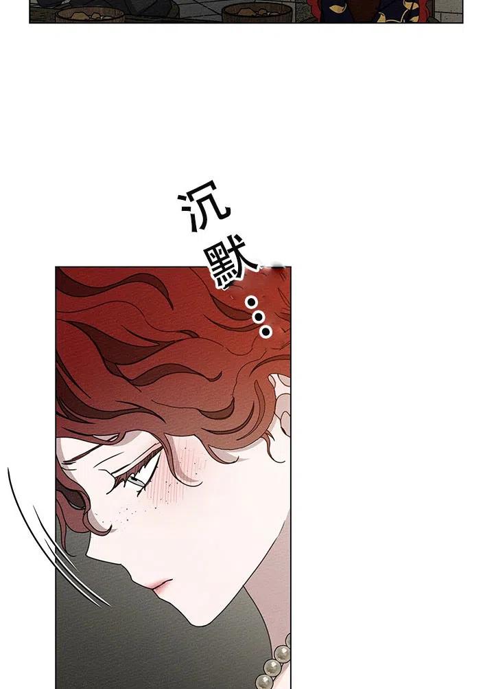 第29话22
