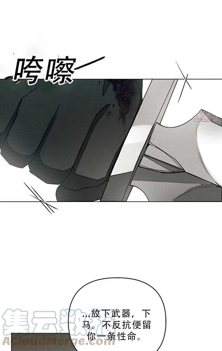 第26话18