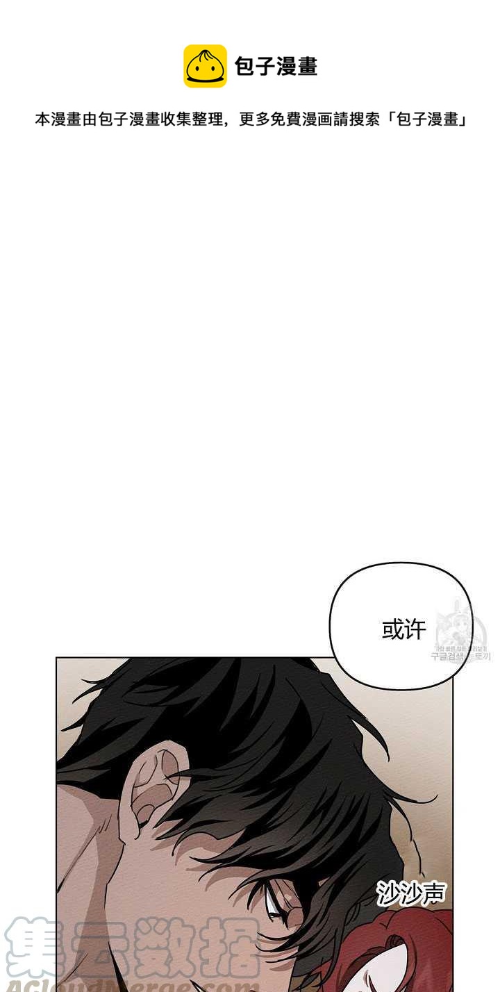 第15话0