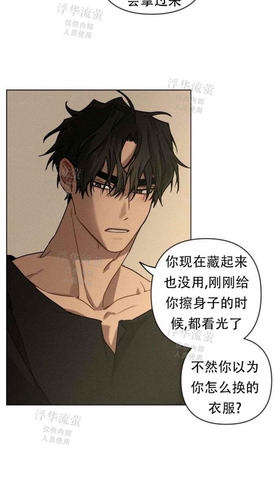 第4话49
