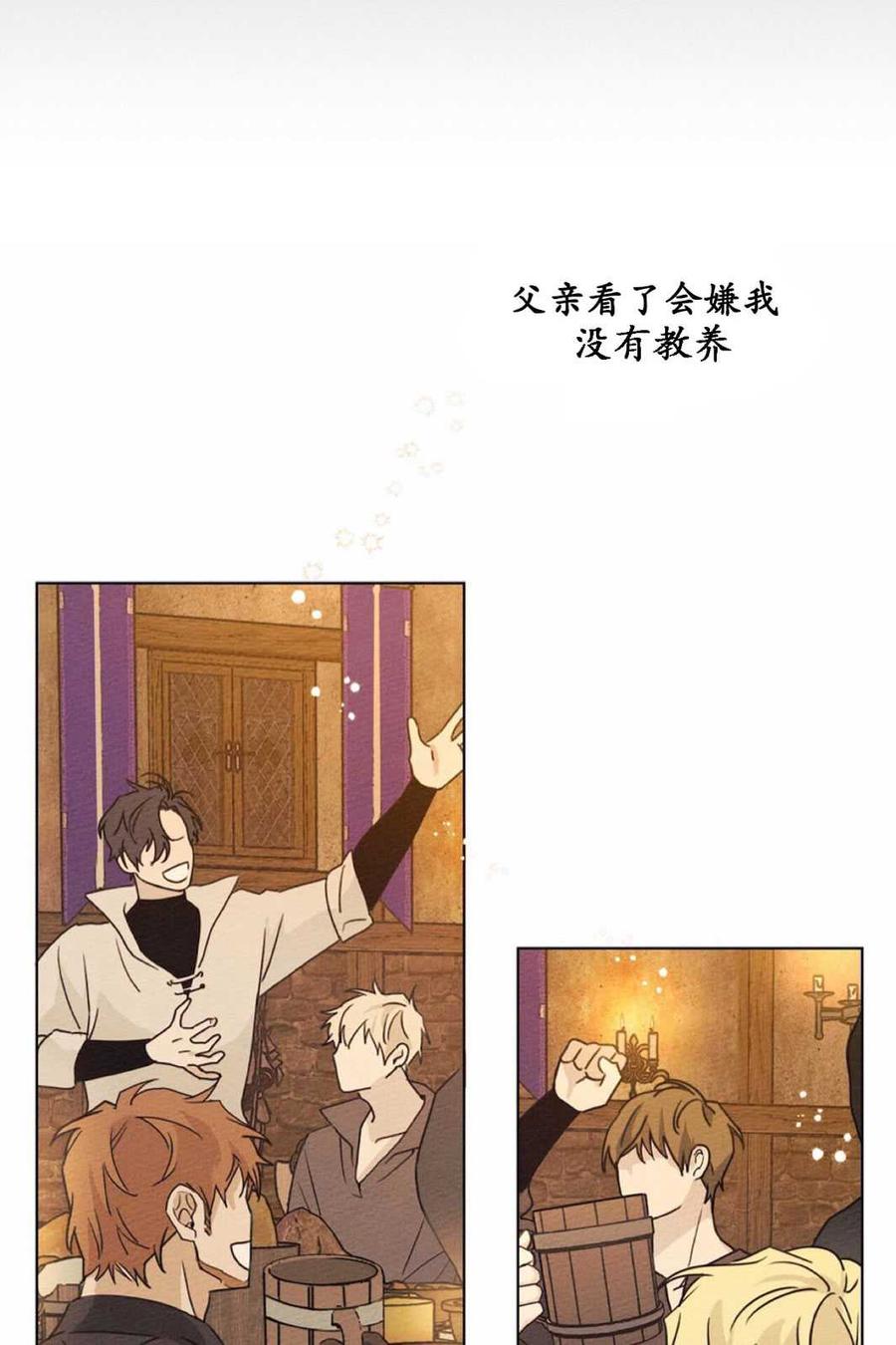 第11话85
