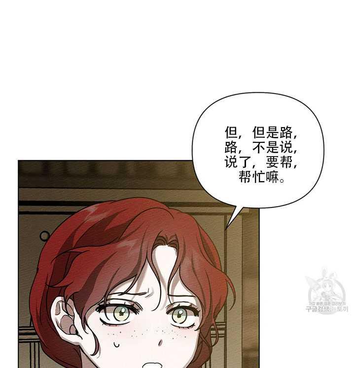 第18话37