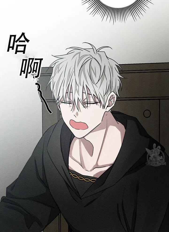 第28话72