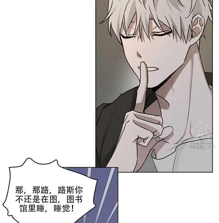第18话14