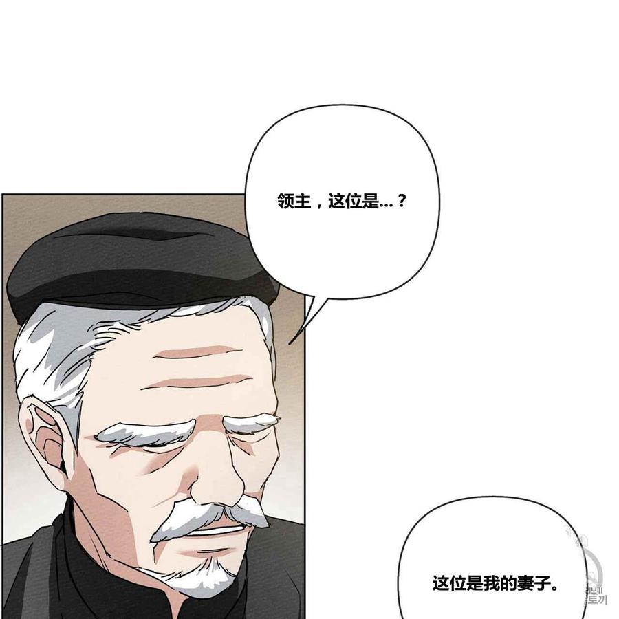第8话77