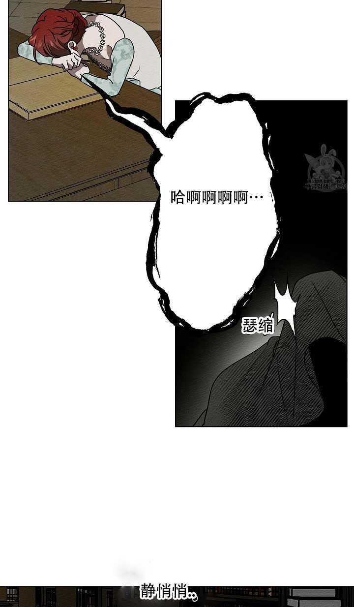 第17话79