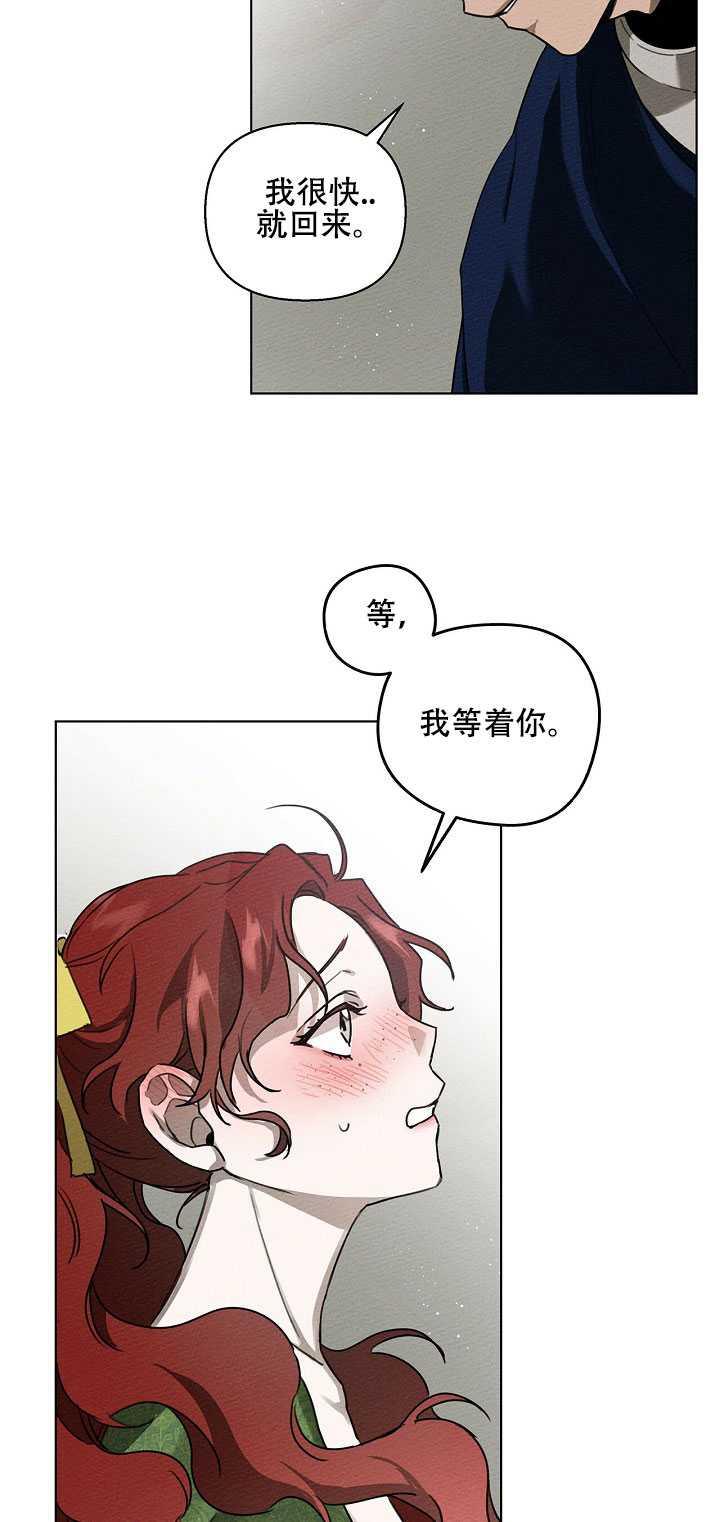 第16话55