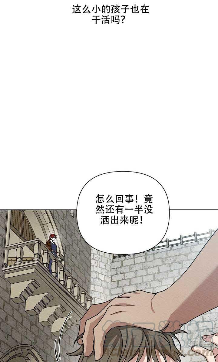 第17话24