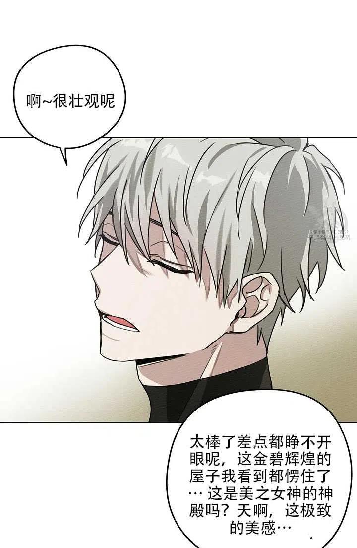 第22话77