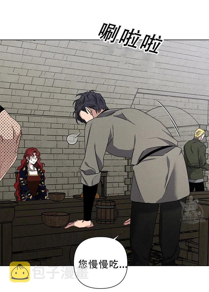 第29话20