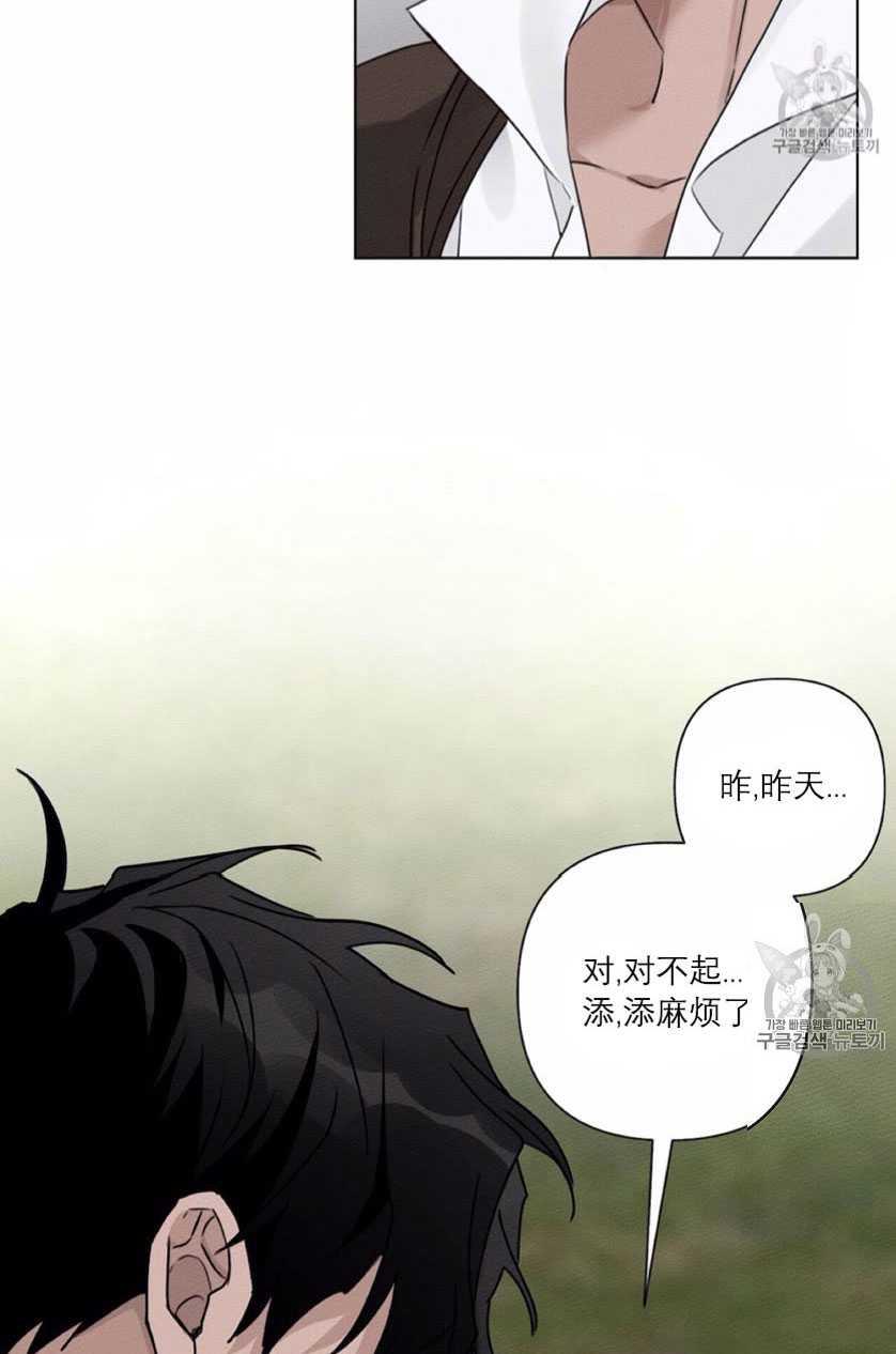 第10话37