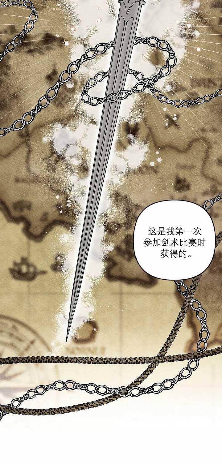 第14话63