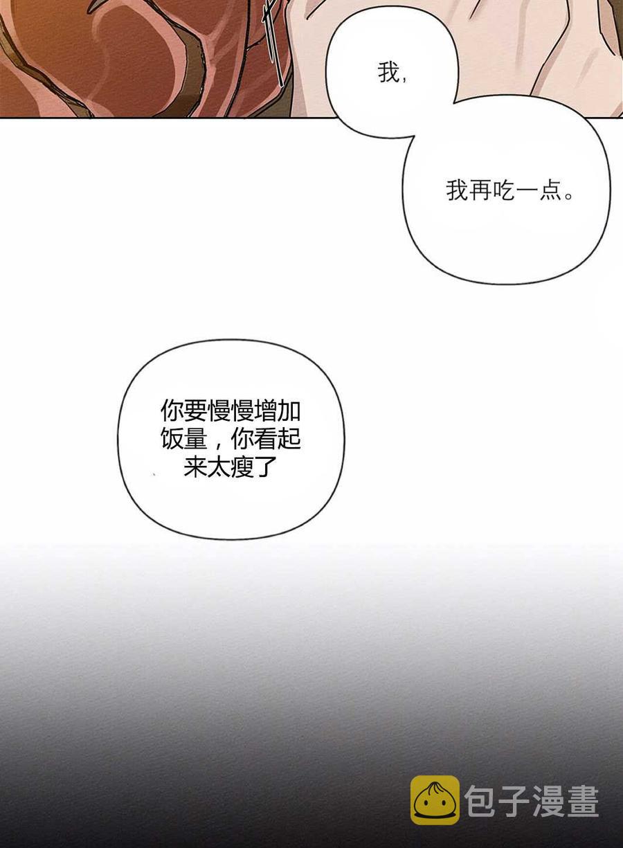 第11话59