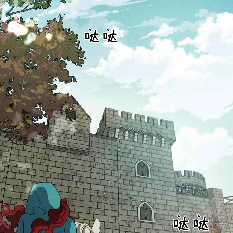 第32话125