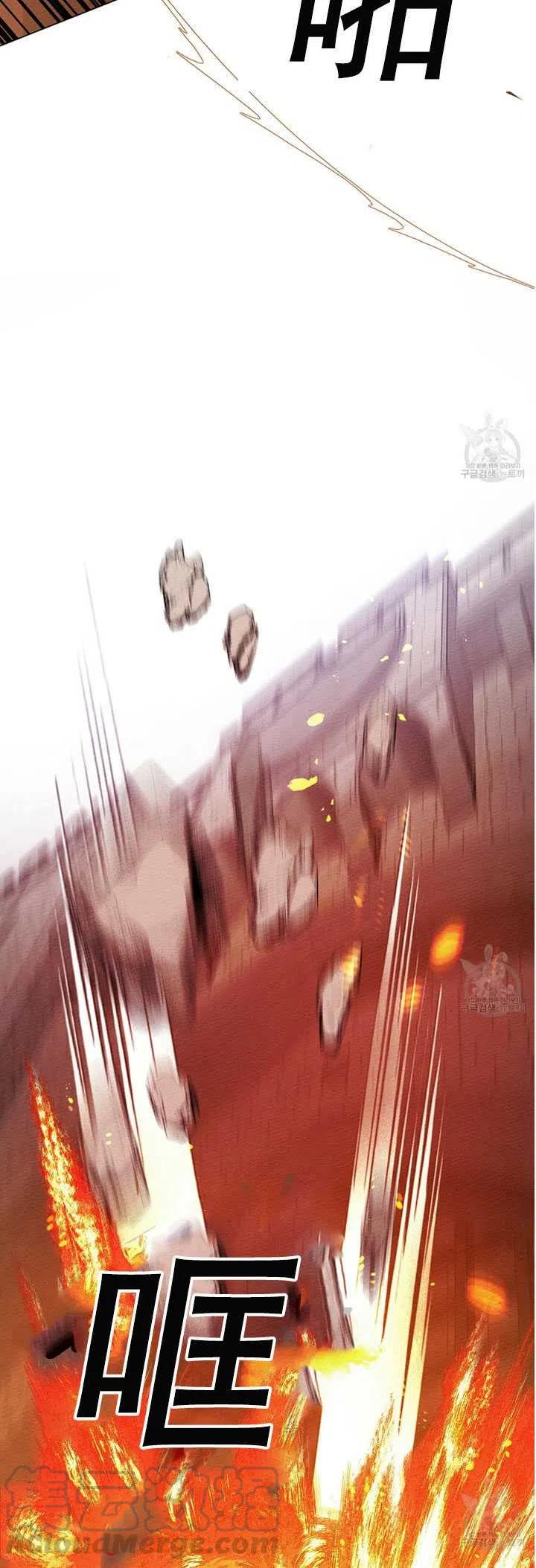 第24话33