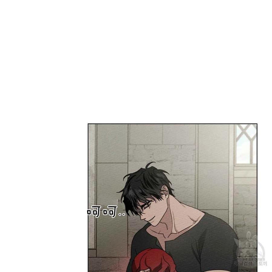 第32话55