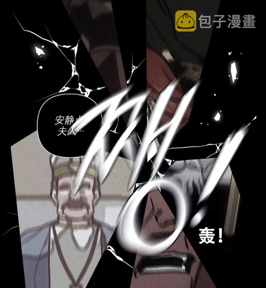 第12话71