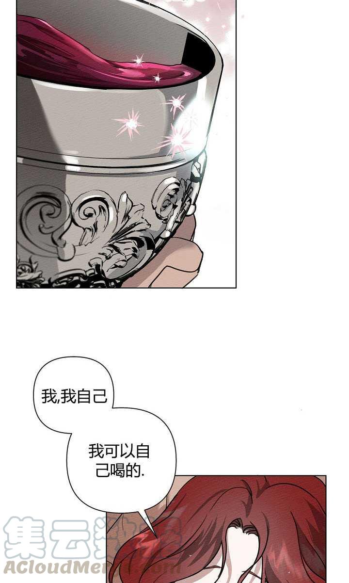 第15话60