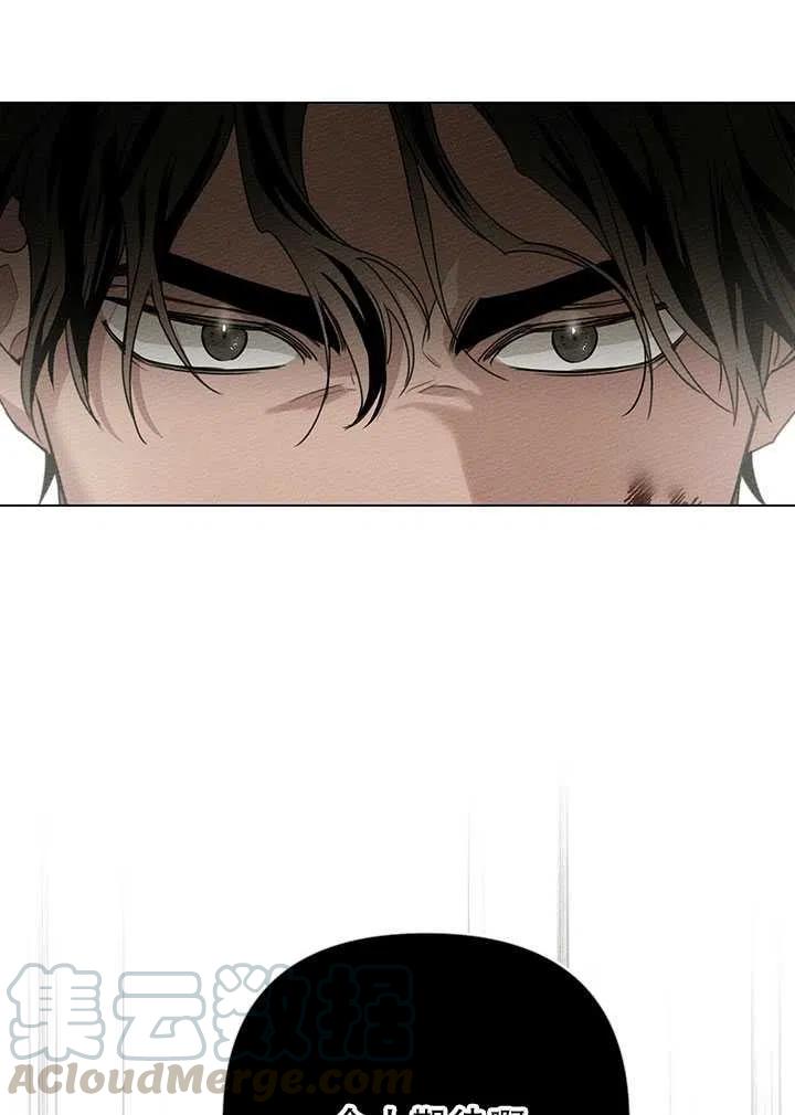 第25话82