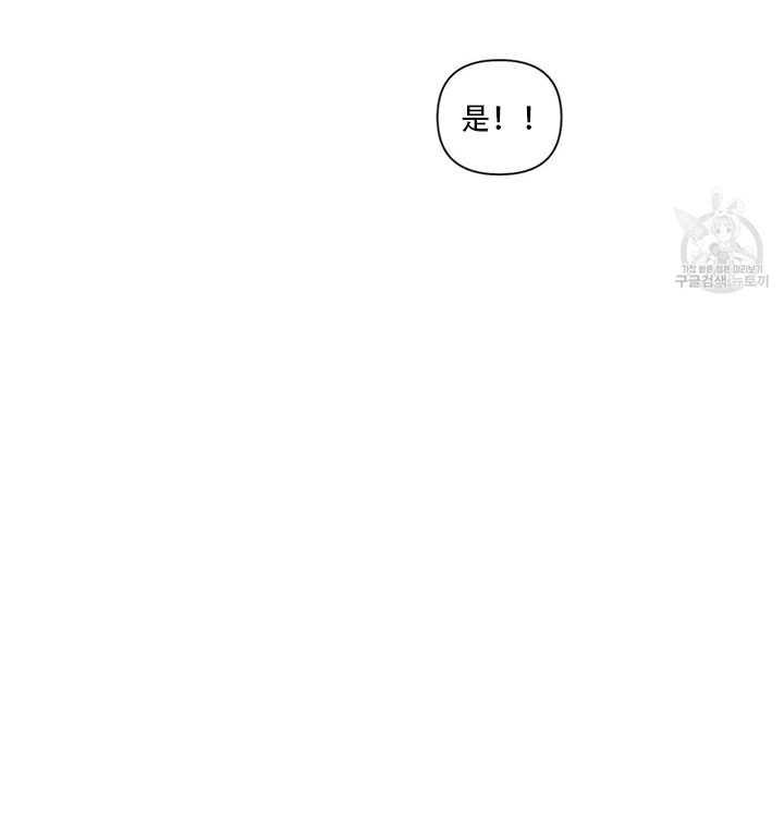 第18话52