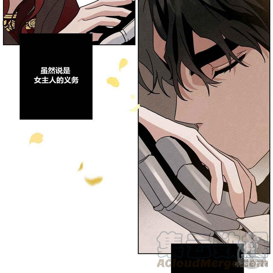 第8话144