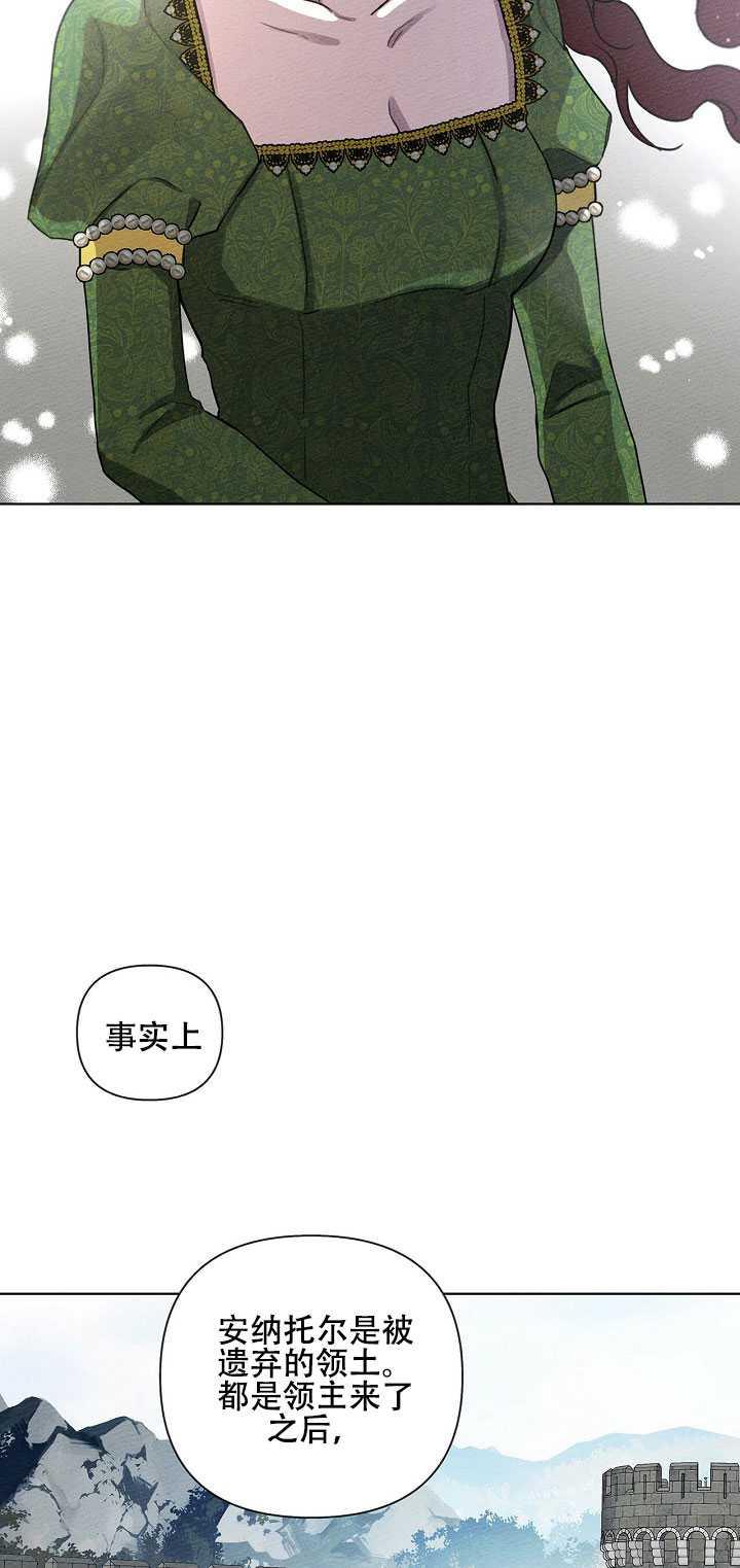 第16话65