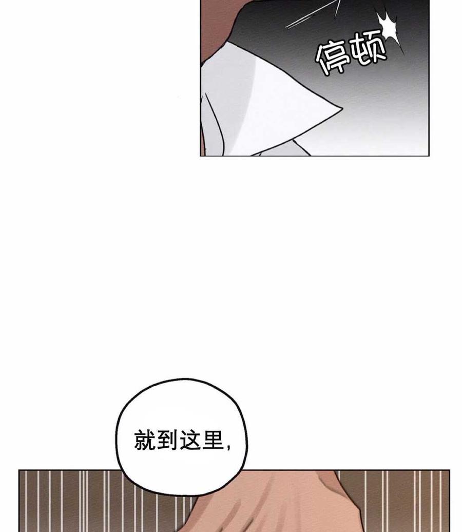 第12话16