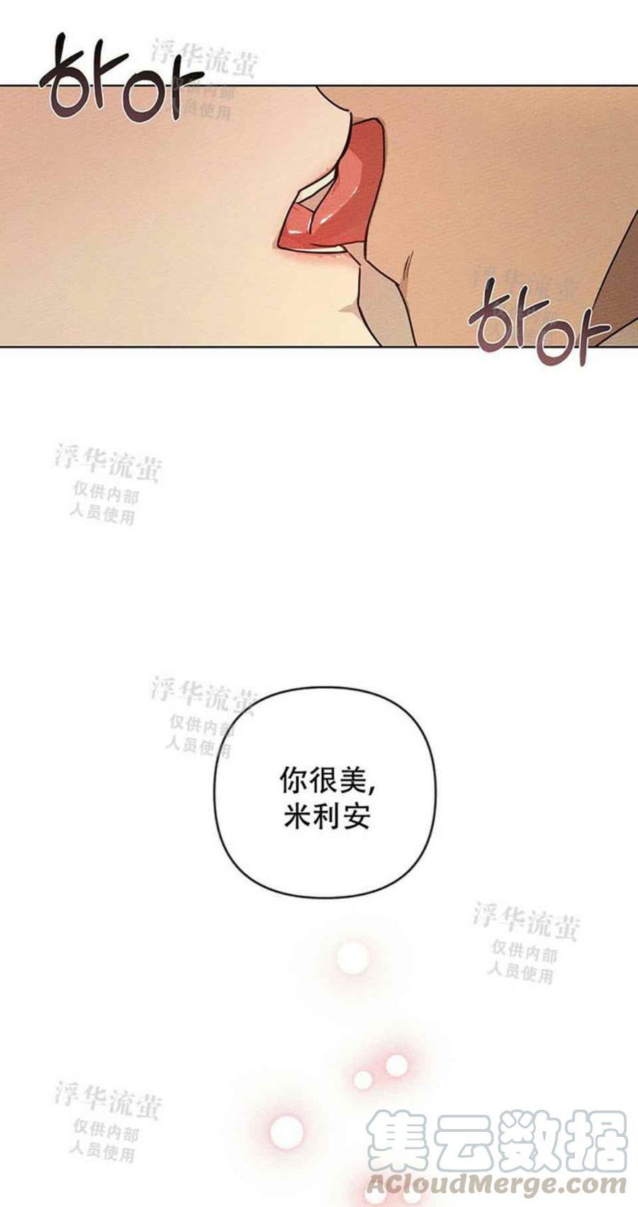 第5话39