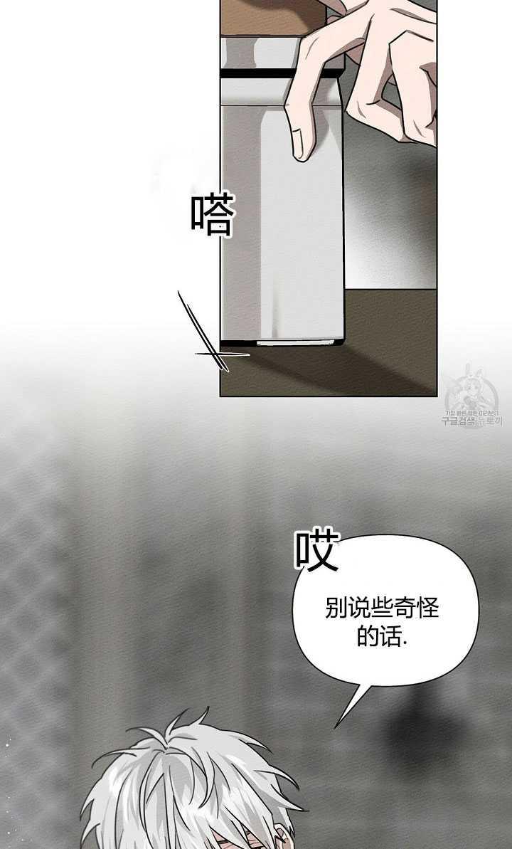 第15话37