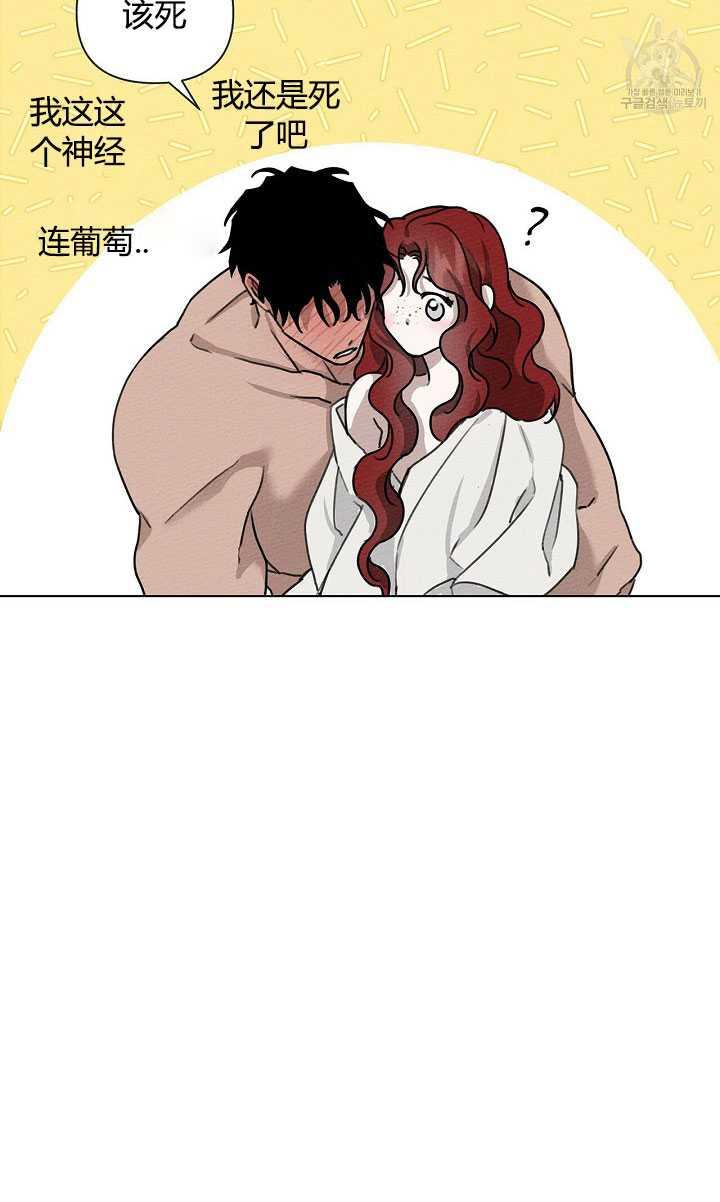 第15话69
