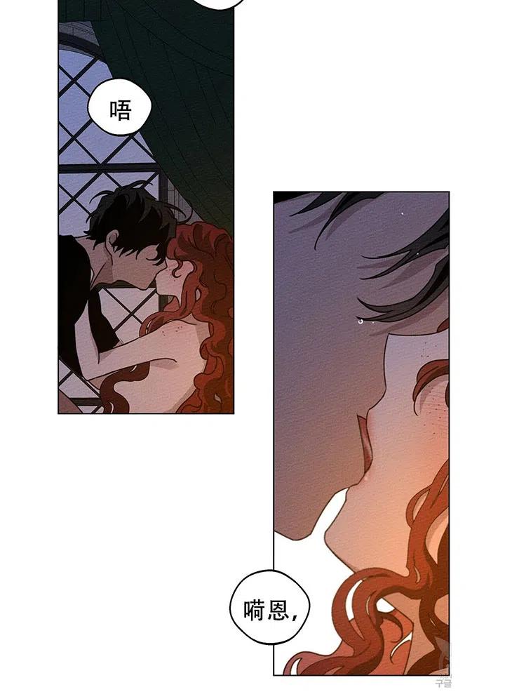 第28话54