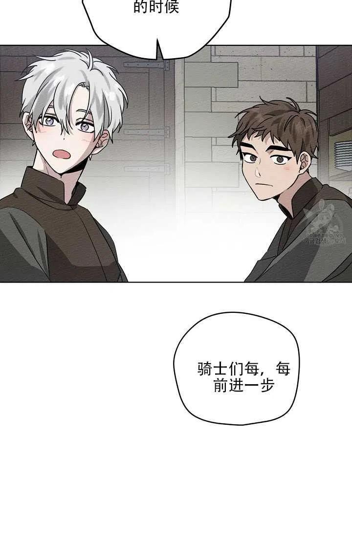 第22话31