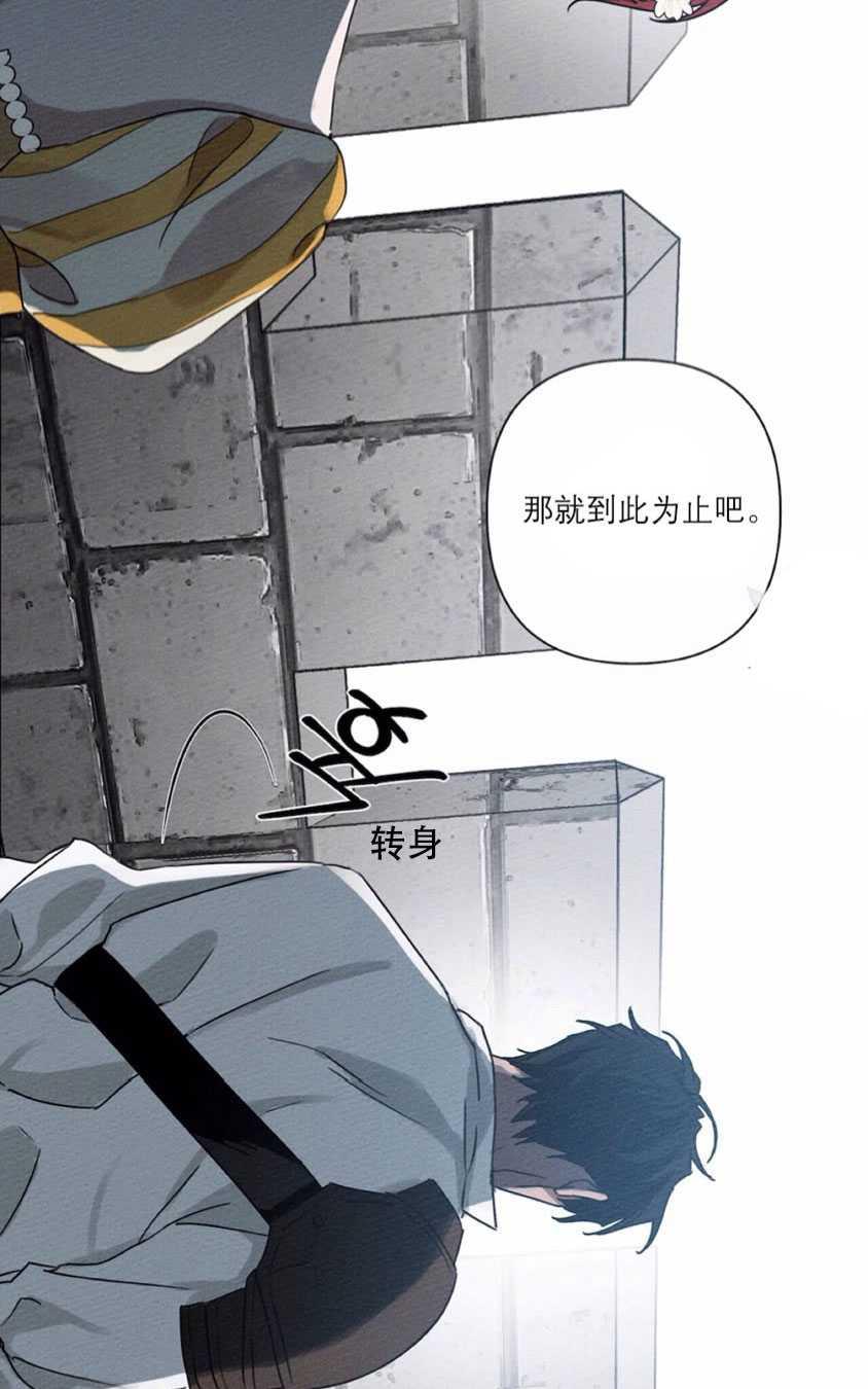 第10话91