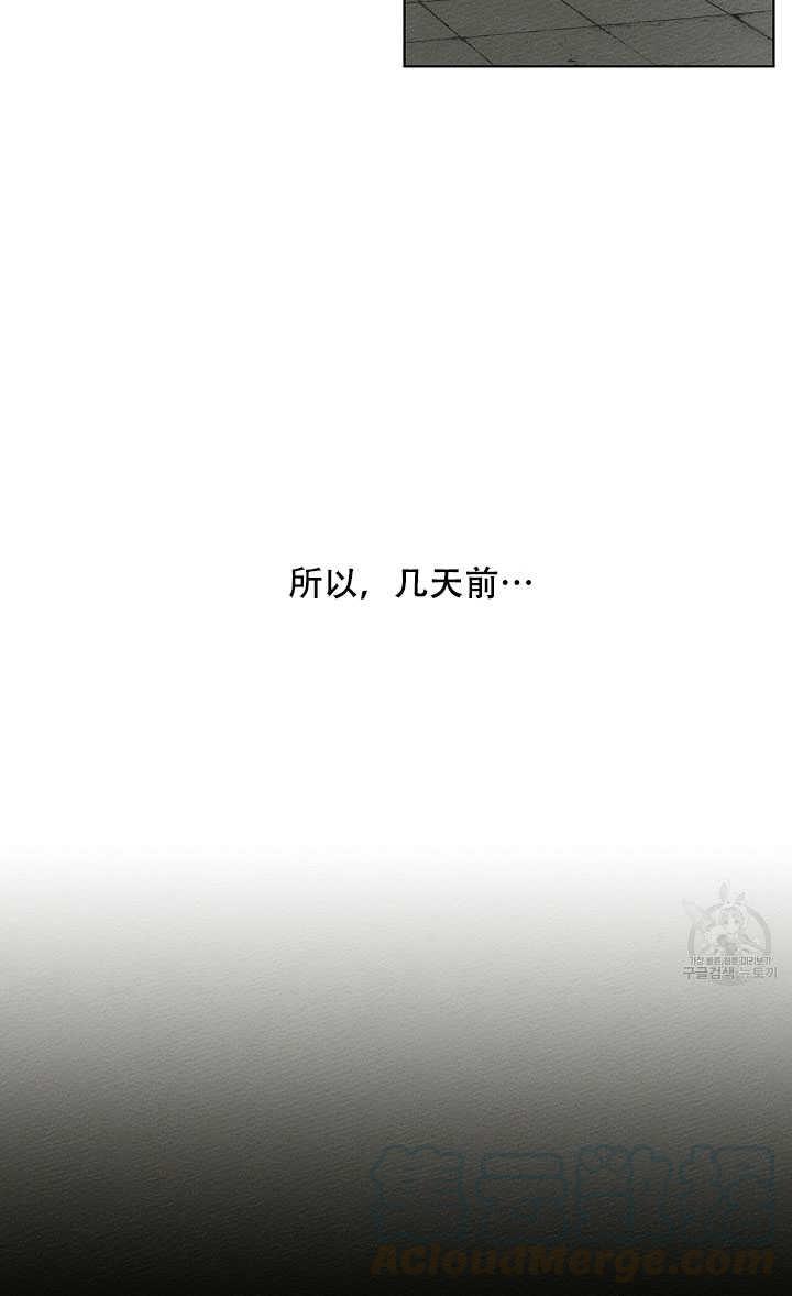 第17话64