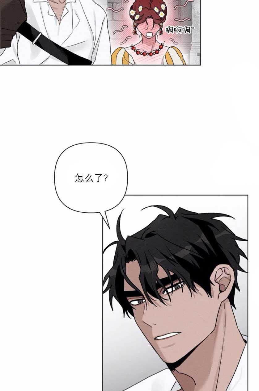 第10话36
