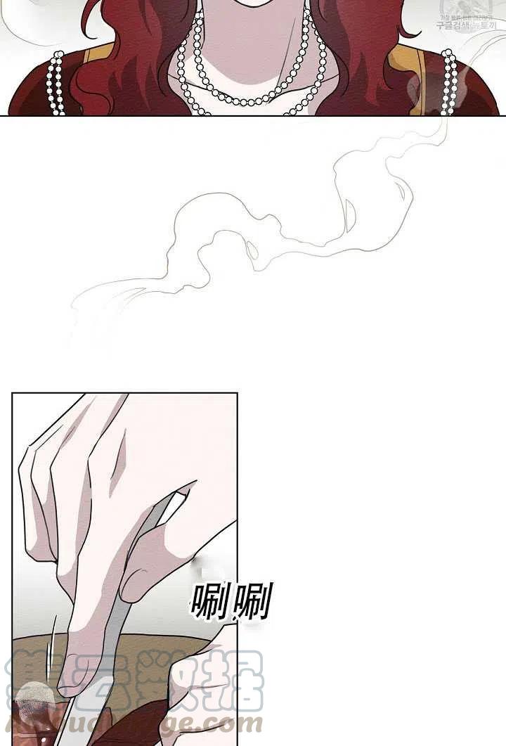 第22话39