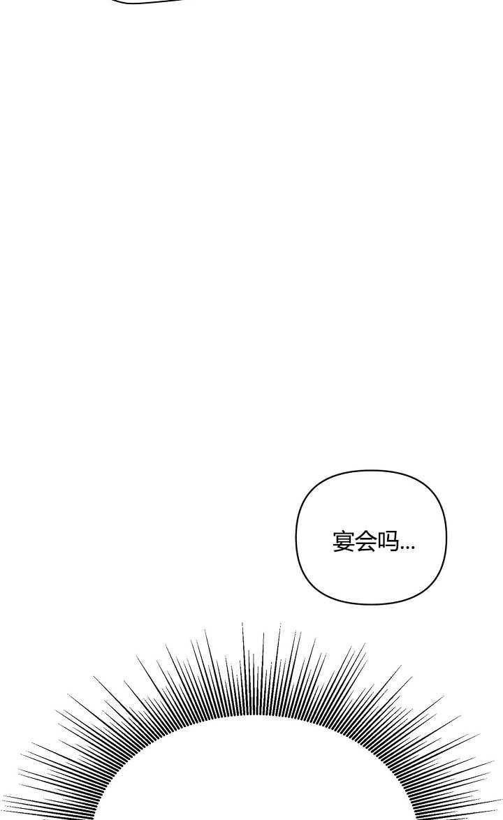 第15话6