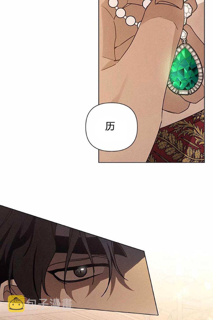 第11话91