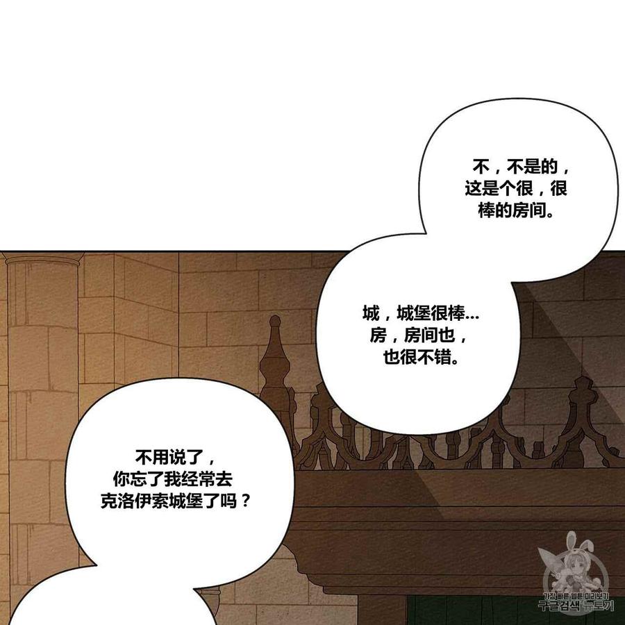 第8话126