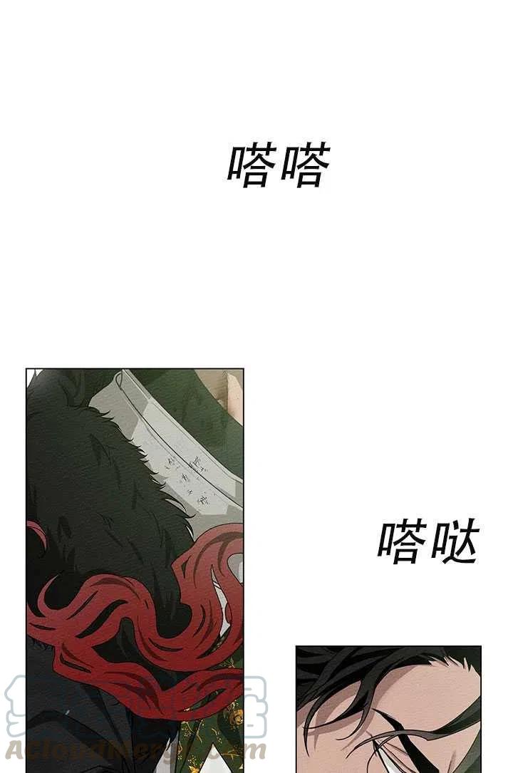 第26话55