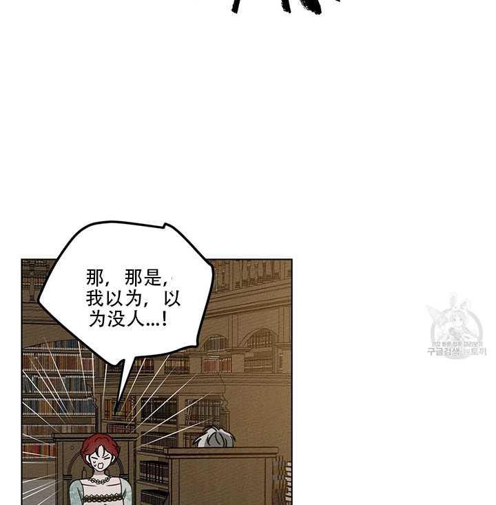 第18话12