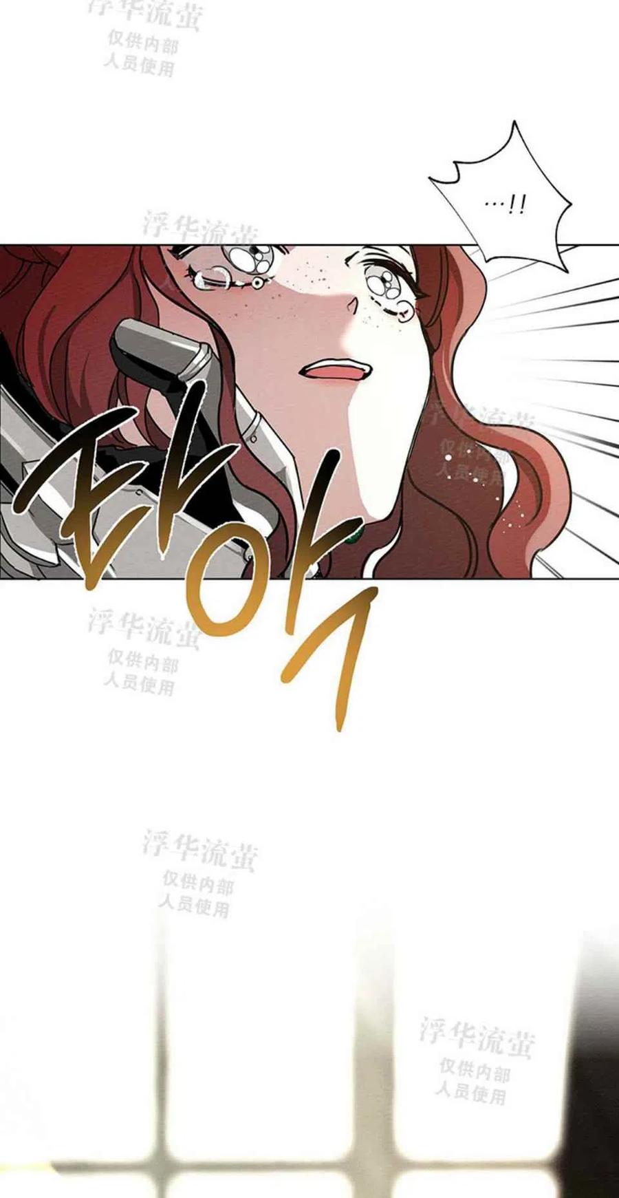 第2话44