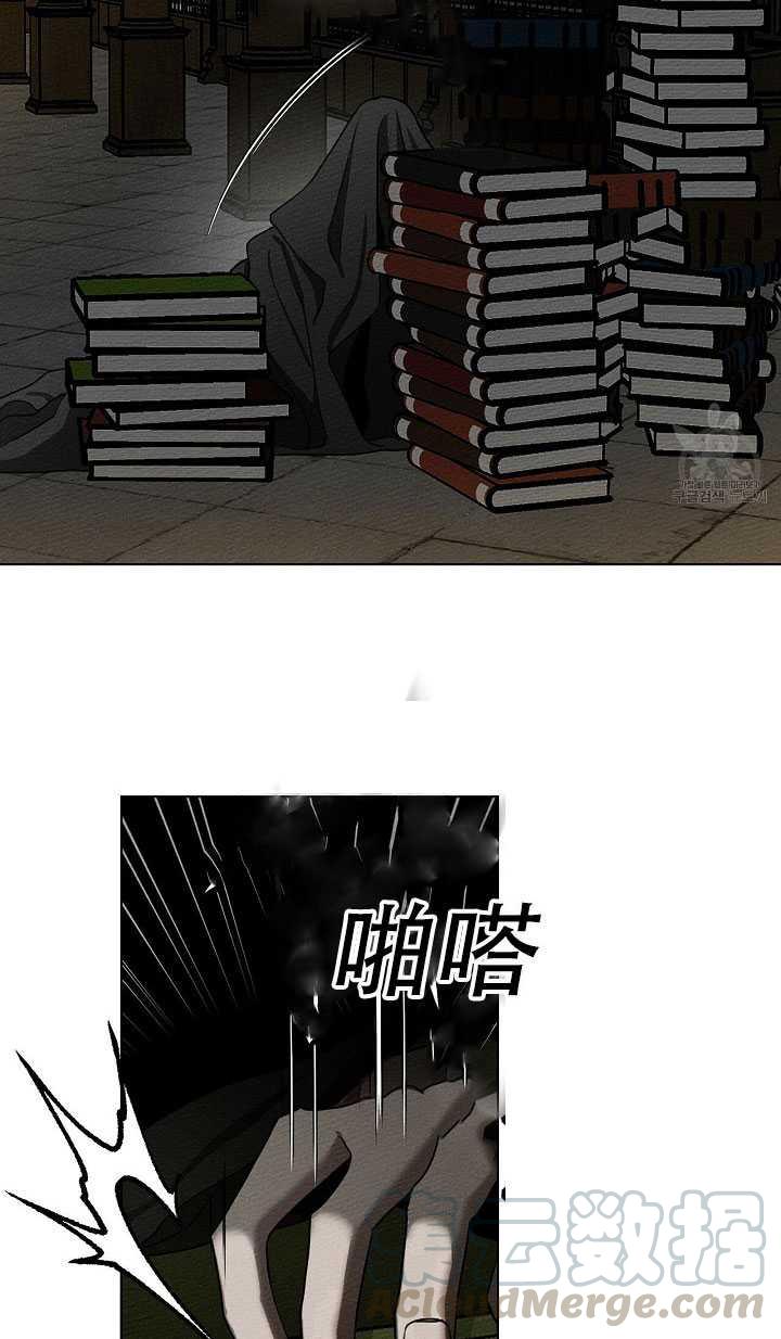 第17话80
