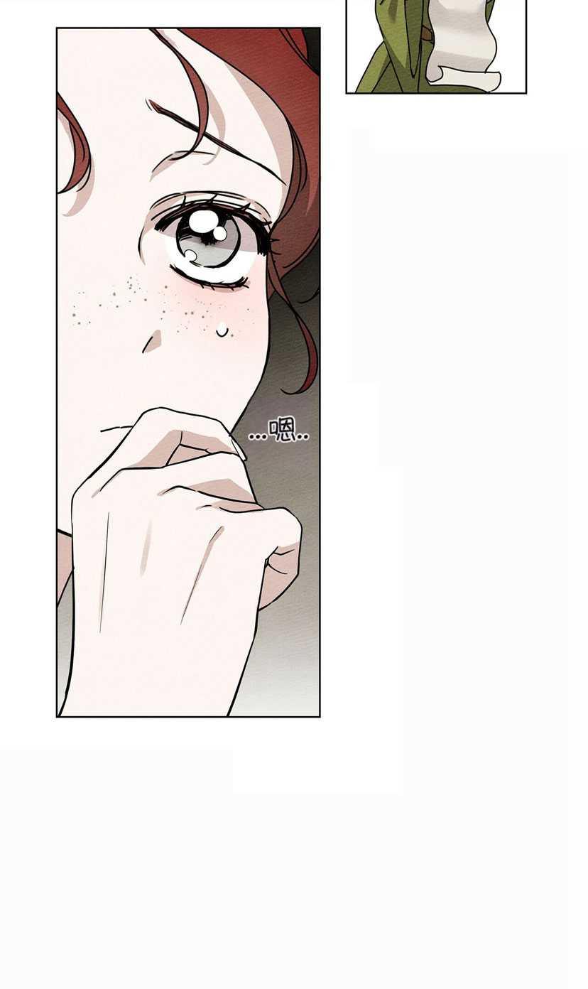 第13话14