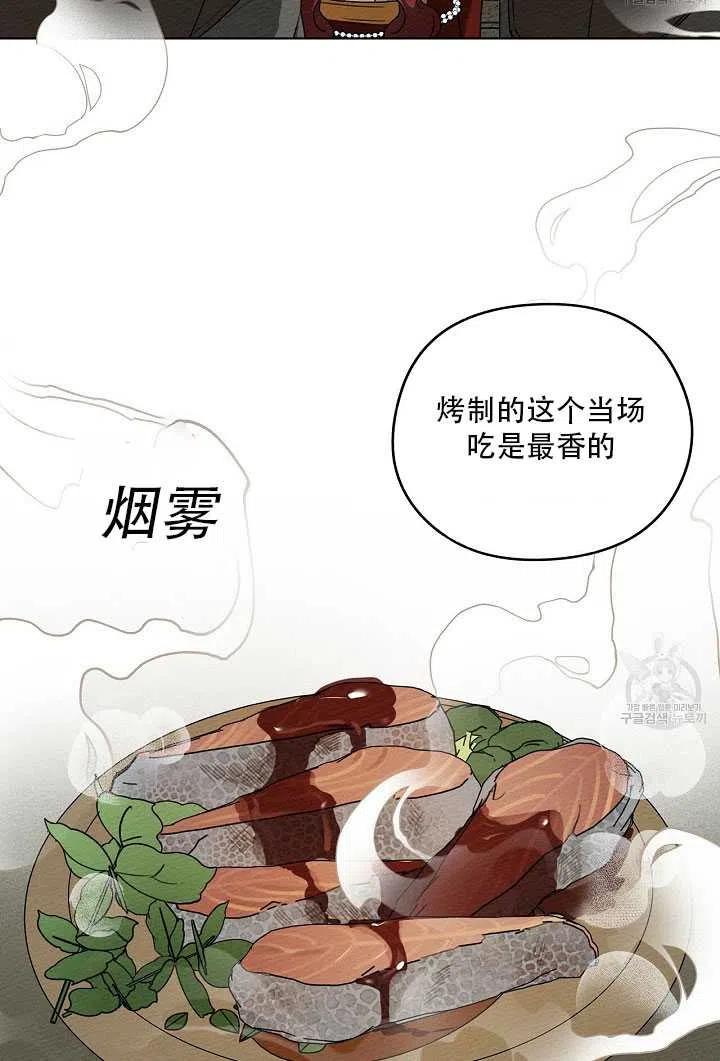 第22话37